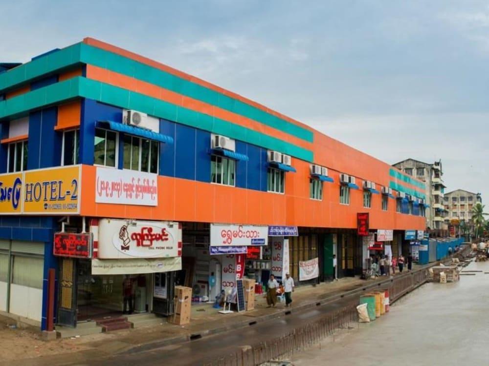 Aung Tha Pyay Hotel 3 Yangon Esterno foto